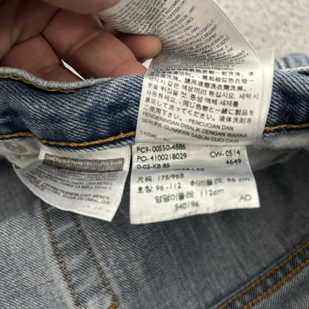 Levis Jeans Mens 33x30 Blue Denim 550 Relaxed Fit Tapered Cotton American Y2K